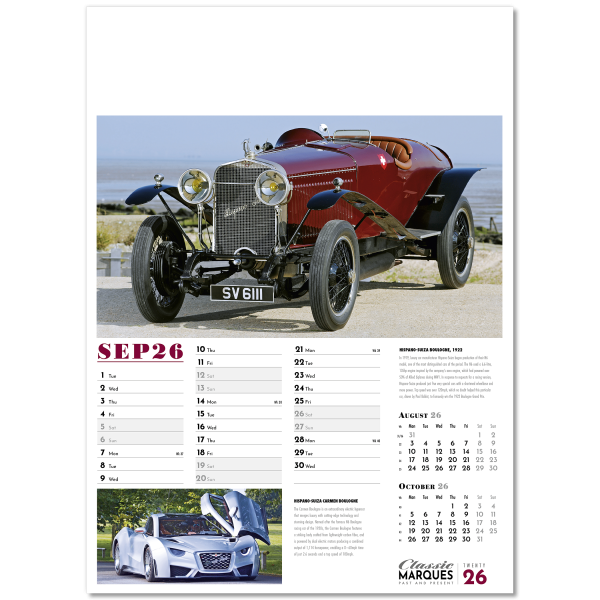 Collector's Cars Wall Calendar