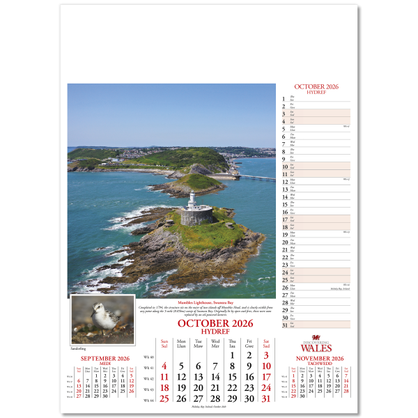 Discovering Wales Wall Calendar