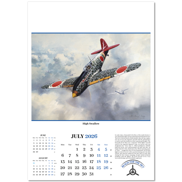 Reach for the Sky Wall Calendar