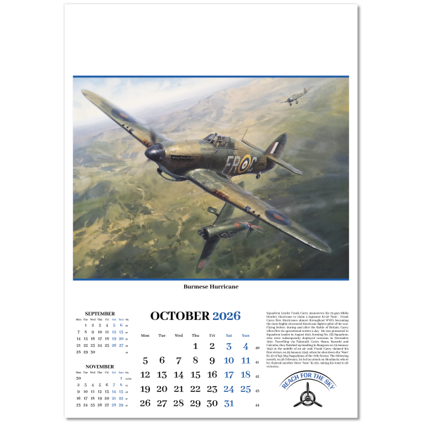 Reach for the Sky Wall Calendar