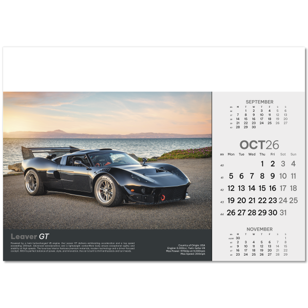 Supercars Wall Calendar