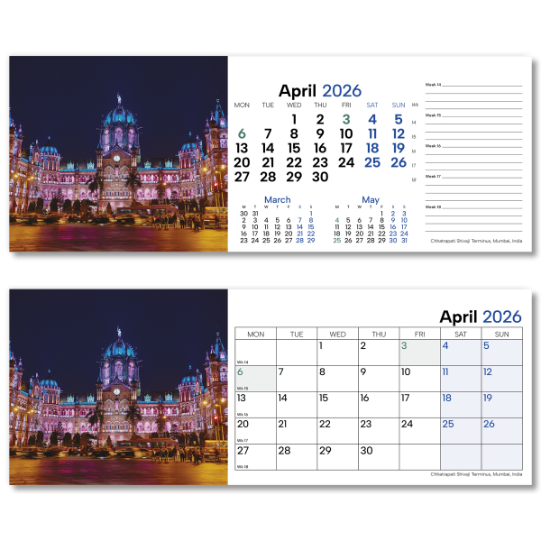 World by Night Desk Calendar